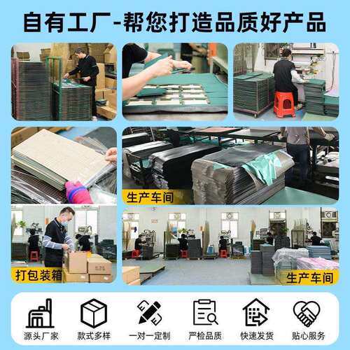 厂家供应大号双面A1切割垫板学生写字手工雕刻切割垫板供应