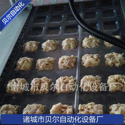 专业供应鸡蛋干真空包装机  真空包装机 食品全自动真空包装机