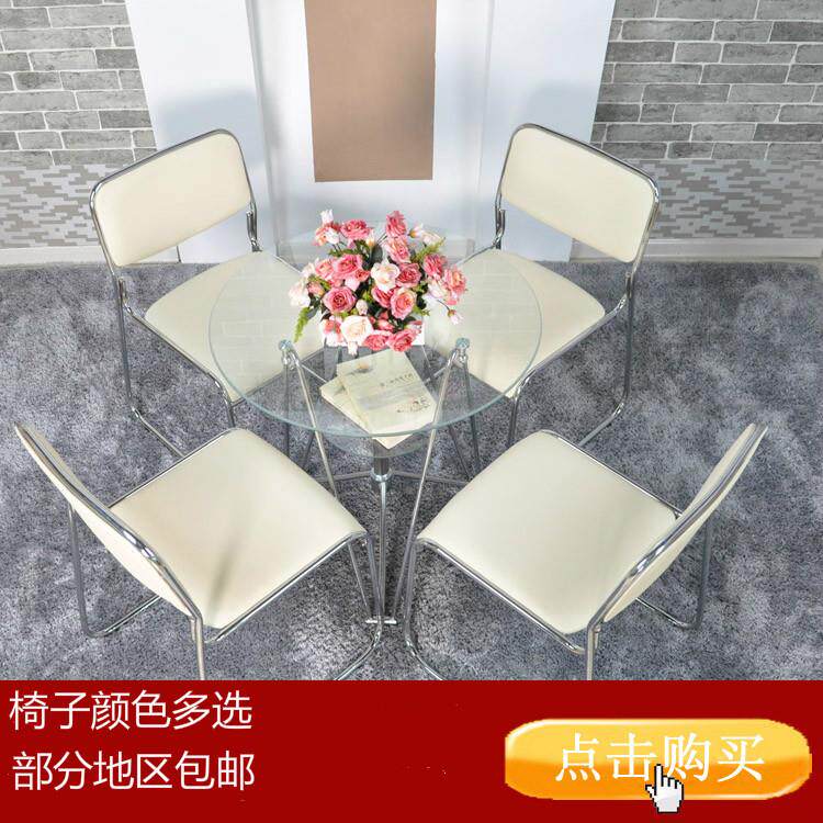 简约会议椅办公椅子培训椅职员椅麻将椅棋牌椅员工椅靠背椅多色