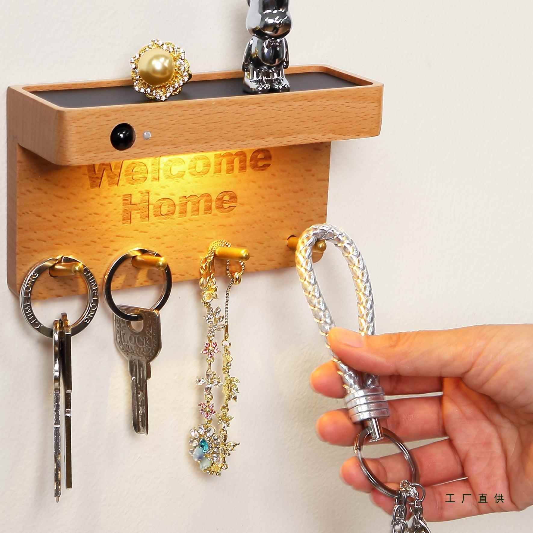 好棒入户花园灯 人体感应灯壁灯实木小夜灯 钥匙挂勾收纳灯免布线