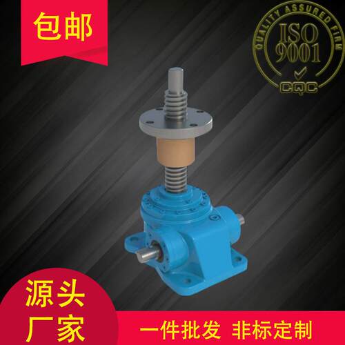 供应JWM升降机JWM100-DR-A-H-P JWM700-US-B-H-J-I源头厂家