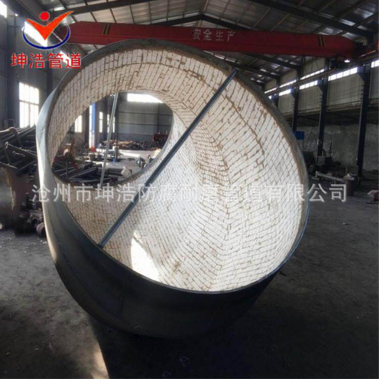 钢衬陶瓷耐磨弯头 内衬陶瓷大口径耐磨弯头 质优价廉