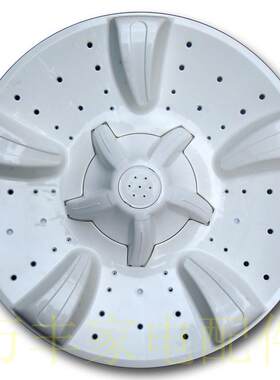金帅Xpb92-292As Xpb92-292Bs洗衣机配件叶轮盘转盘35.5cm方齿