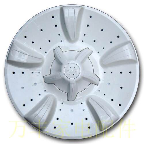 金帅Xpb92-292As Xpb92-292Bs洗衣机配件叶轮盘转盘35.5cm方齿