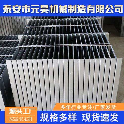 出售变压器散热波纹片工业电力用冷轧钢极材料来图制造波纹散热片