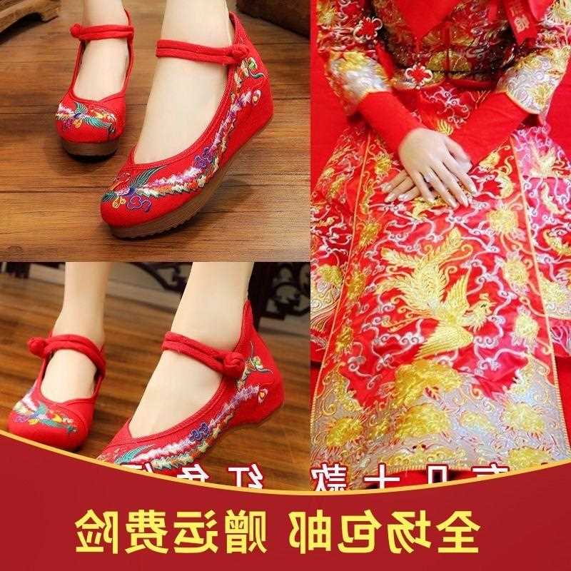 Old Beijing Cloth Chinese Wedding Shoes Red Flat Bottom在类目 女鞋, 低帮鞋中 - 来自Buy2taobao.com提供专业的淘宝代购服务