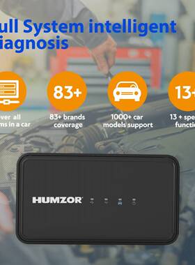 仪电脑版NS706汽车障NS706检测仪故DOB乘用车电脑PC诊断多语言海