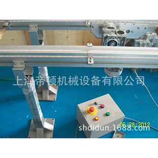 扩展延伸链板输送机生产厂家 标准化模块 安装灵活 性价比高 耐用