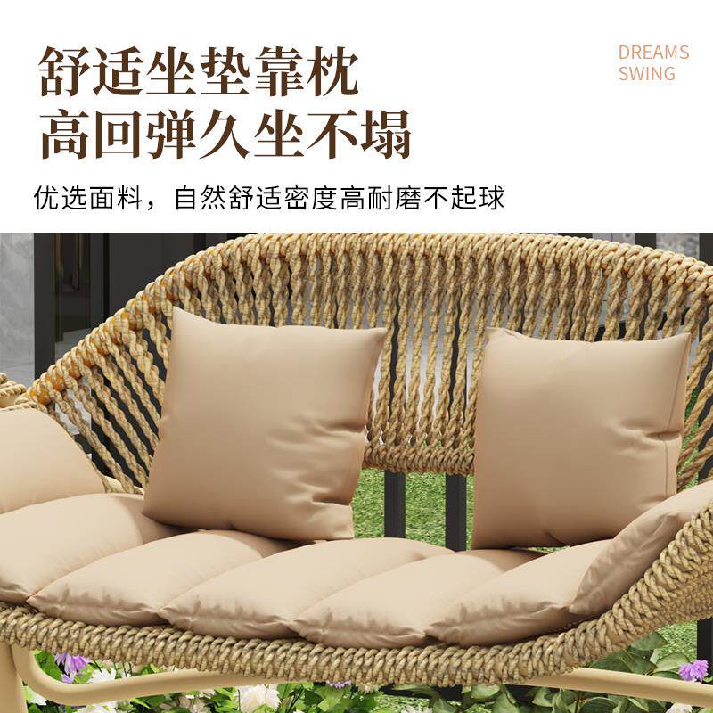 摇椅秋摇千阳台JEF吊篮户外庭院吊椅网红室内外秋千花园露台篮吊