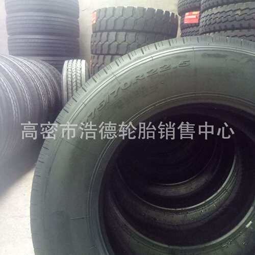 出口钢丝胎205/215/235/75R17.5真空子午胎卡车汽车货车轮胎现货