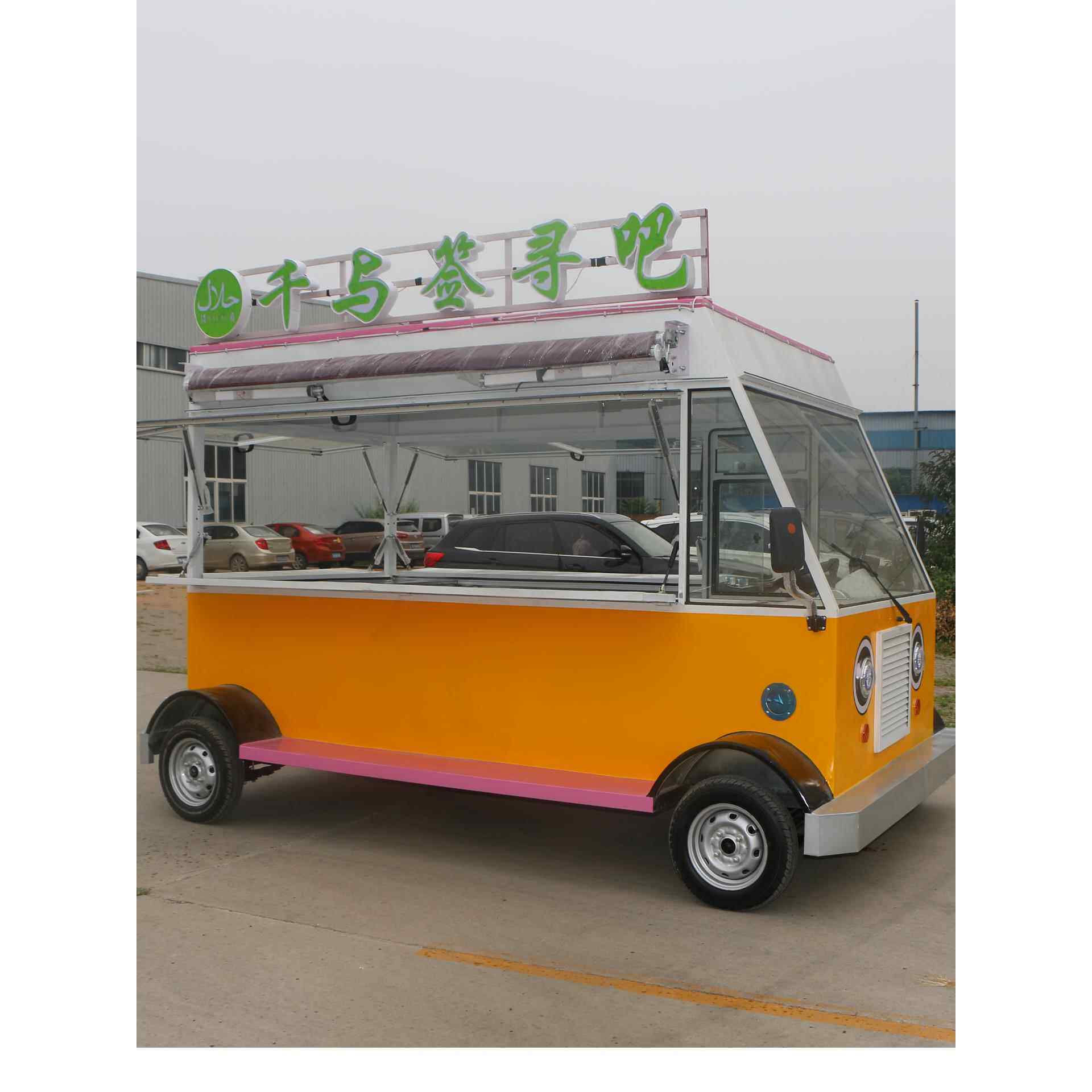 小吃车多功能电动餐车四轮炸串烧烤摆摊流动早餐夜市快餐熟食地摊