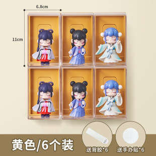 盲盒收纳展示架手办展示盒收纳盒壁挂透明亚克力模型玩偶挂墙陈列