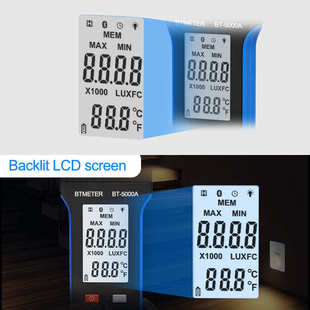 亮度热光度计测试仪测试仪高精度测量照度计光亮测光流明光照