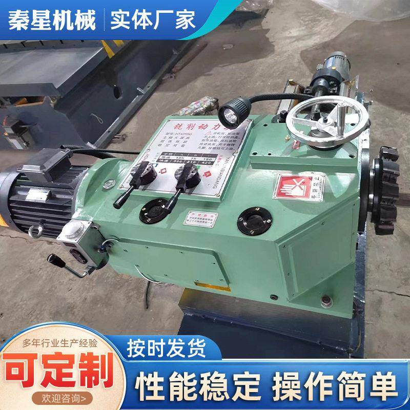7.5w端面铣削v7精度自动进刀磨齿重切削侧铣龙门铣头动力头