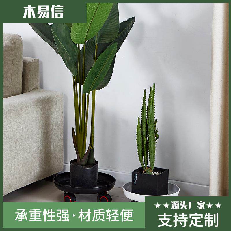 工厂金属加厚移动花架花盘垫底座带万向轮托盘花盆底盆托圆形