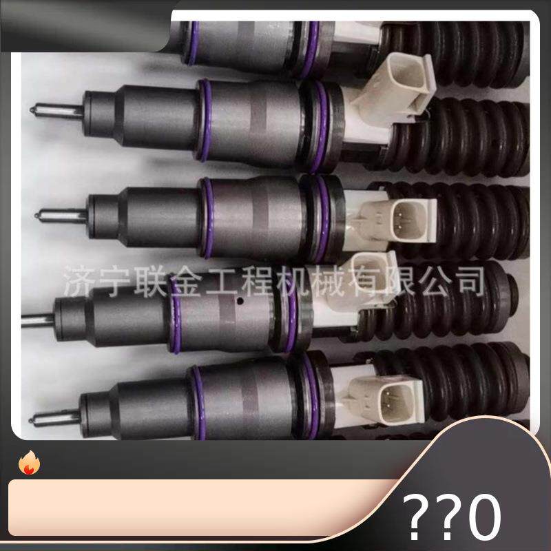 现货出售喷油器8170993 BEBE4B12002喷油器
