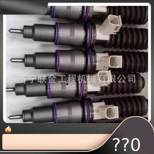 现货出售喷油器8170993 BEBE4B12002喷油器