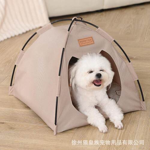 宠物帐篷窝防水帆布猫窝叠便携可拆小型犬狗可折透气猫皇族宠物窝