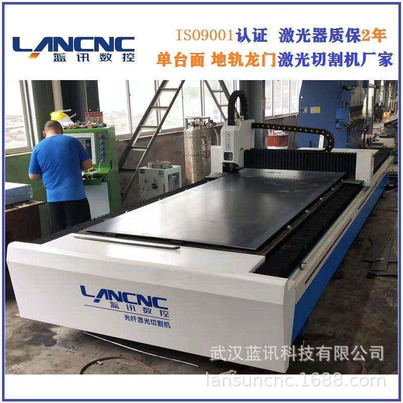 薄钢板不锈钢金属光纤激光切割机6025台式3000W切割碳钢16mm