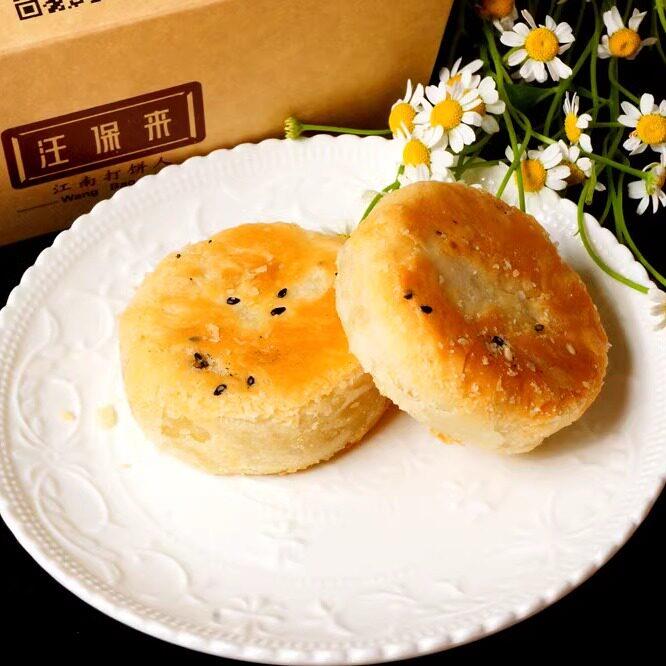 韵达包邮杭州特产糕点汪保来绿豆酥饼绿豆板栗饼750g中秋月饼