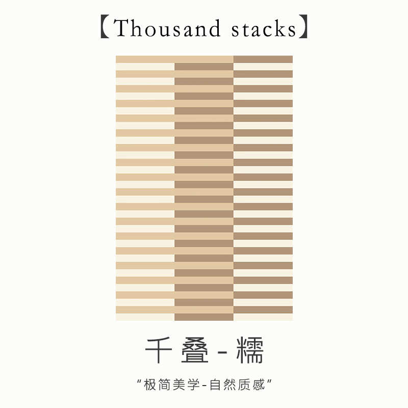 法式床边沙发防滑易感打理高级复古茶几地毯毯客厅毯卧室耐脏家用