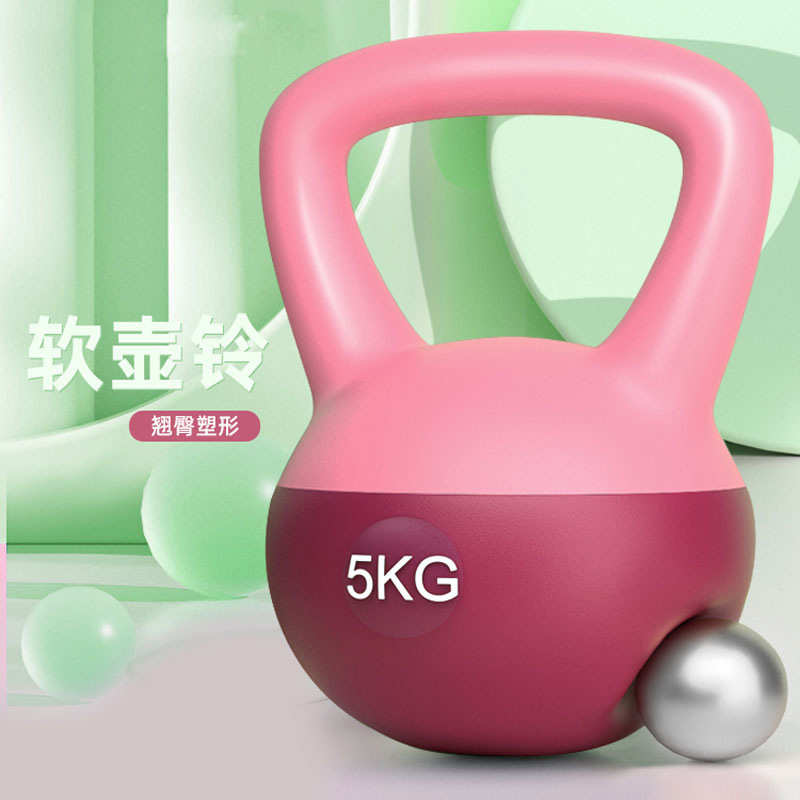 软壶铃家用女士6KG健身器材瘦手臂练臀提壶哑铃男士力量训练壶铃
