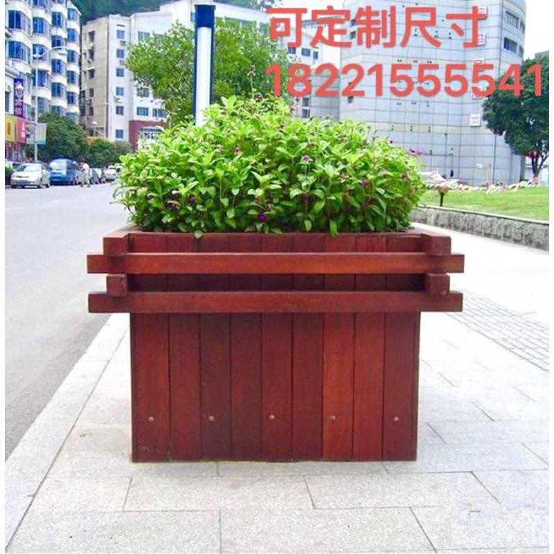 户外防腐木花箱定制室外碳化花槽实木质长方形种植箱木塑组合花盆