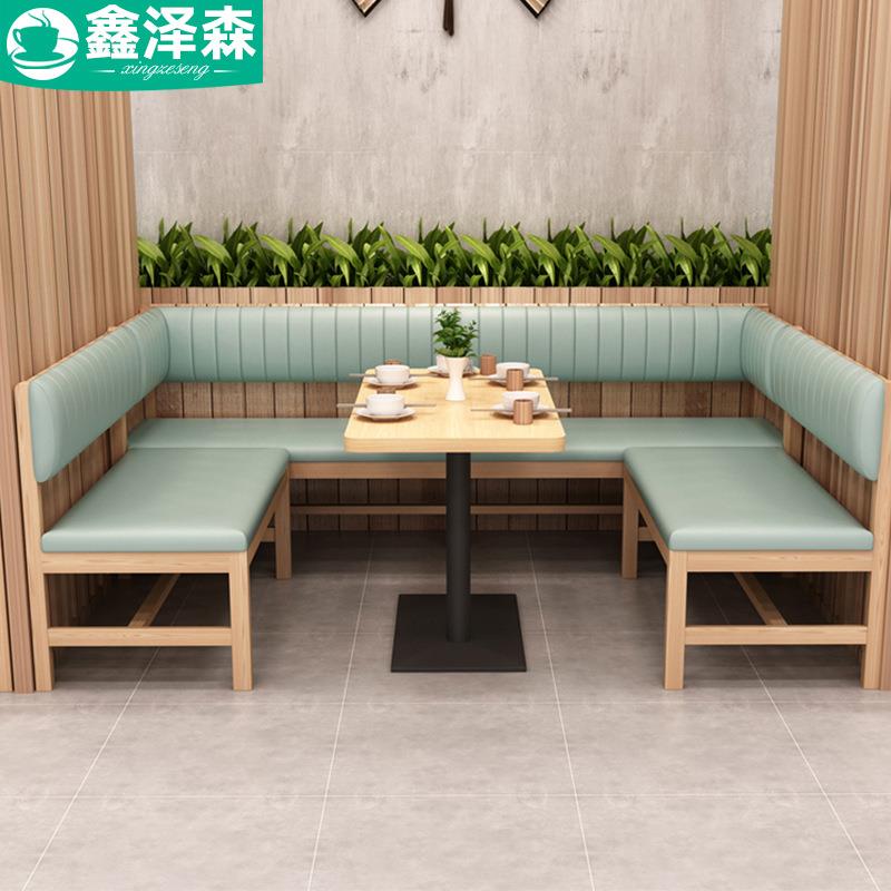 餐厅卡座沙发茶楼小吃店面馆串串香麻辣烫烧烤餐饮火锅店桌椅组合