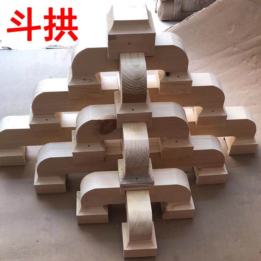 东阳木雕实木牛腿中式马腿雀替雕花柱头仿古建筑祠堂斜撑斗拱屋檐