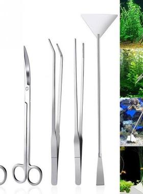 3/5Pcs套件水族馆箱 水生植物品质镊子剪刀不锈钢维护工具沙铲