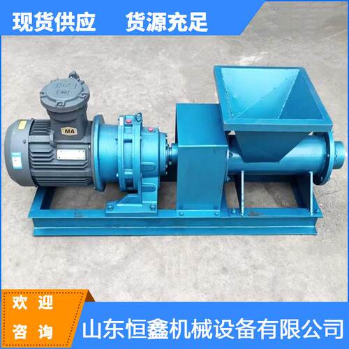 厂家直发PNJ-B矿用防爆炮泥机 5.5KW隧道炮泥挤出机堵炮孔炮泥机