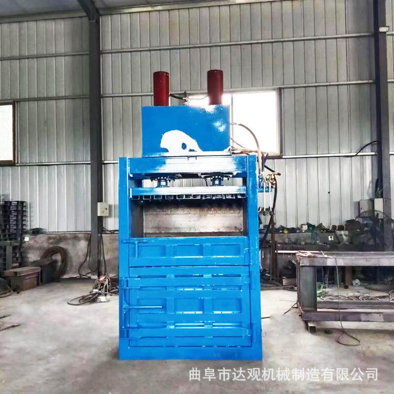 直销立式打包机皮草皮革液压打包机旧报纸打包机