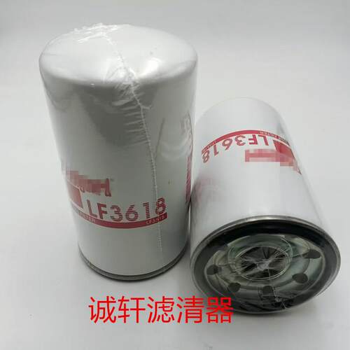 机滤工程机械设备配件发电机组机油滤芯滤清器过滤器LF3654滤芯