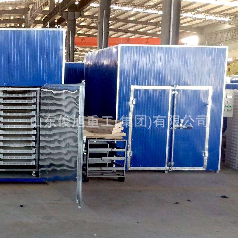 农副产品烘干房地瓜米粉土豆果蔬烘干机中药材陈皮辣椒干燥设备