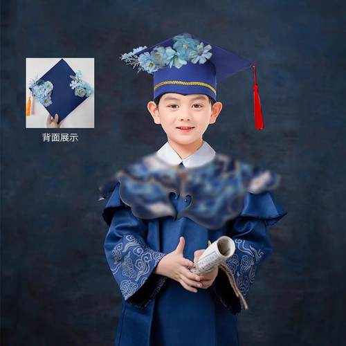 新款儿博士新服幼园学童士儿服毕业照博士帽簪花云肩国风学生中式