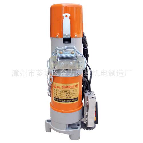 厂家生产JL600-1P铜芯卷门机遥控电动卷门机电动卷帘门电机
