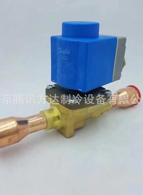 热力膨胀阀TEX55/067G3217