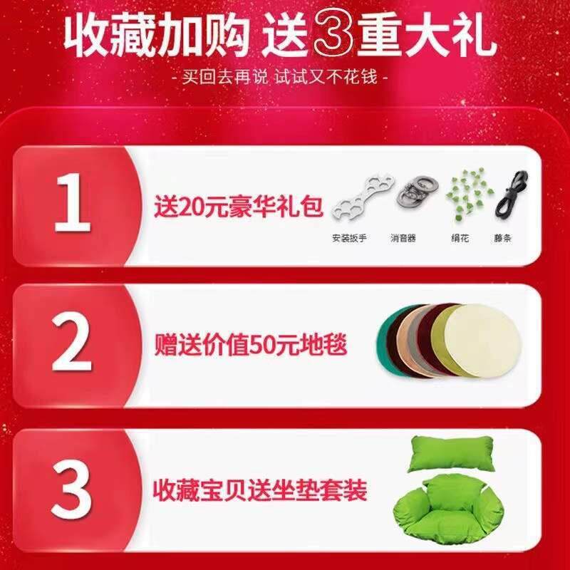 浪漫吊篮藤椅吊椅摇篮吊床阳台秋千摇摇椅室内懒人椅鸟巢户外成人