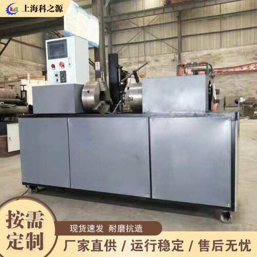 全自动钢管焊管机 不锈钢管金属管材对焊机 建筑脚手架焊管机