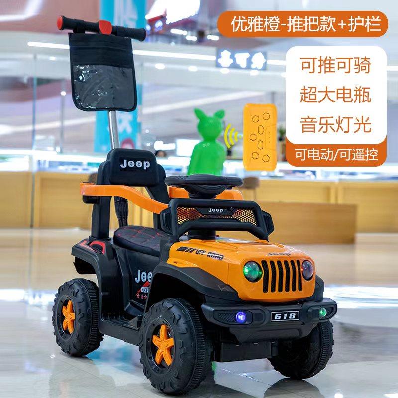 高档野儿童电动车四轮越宝宝手童车1-3岁可男女孩充电遥推控玩具