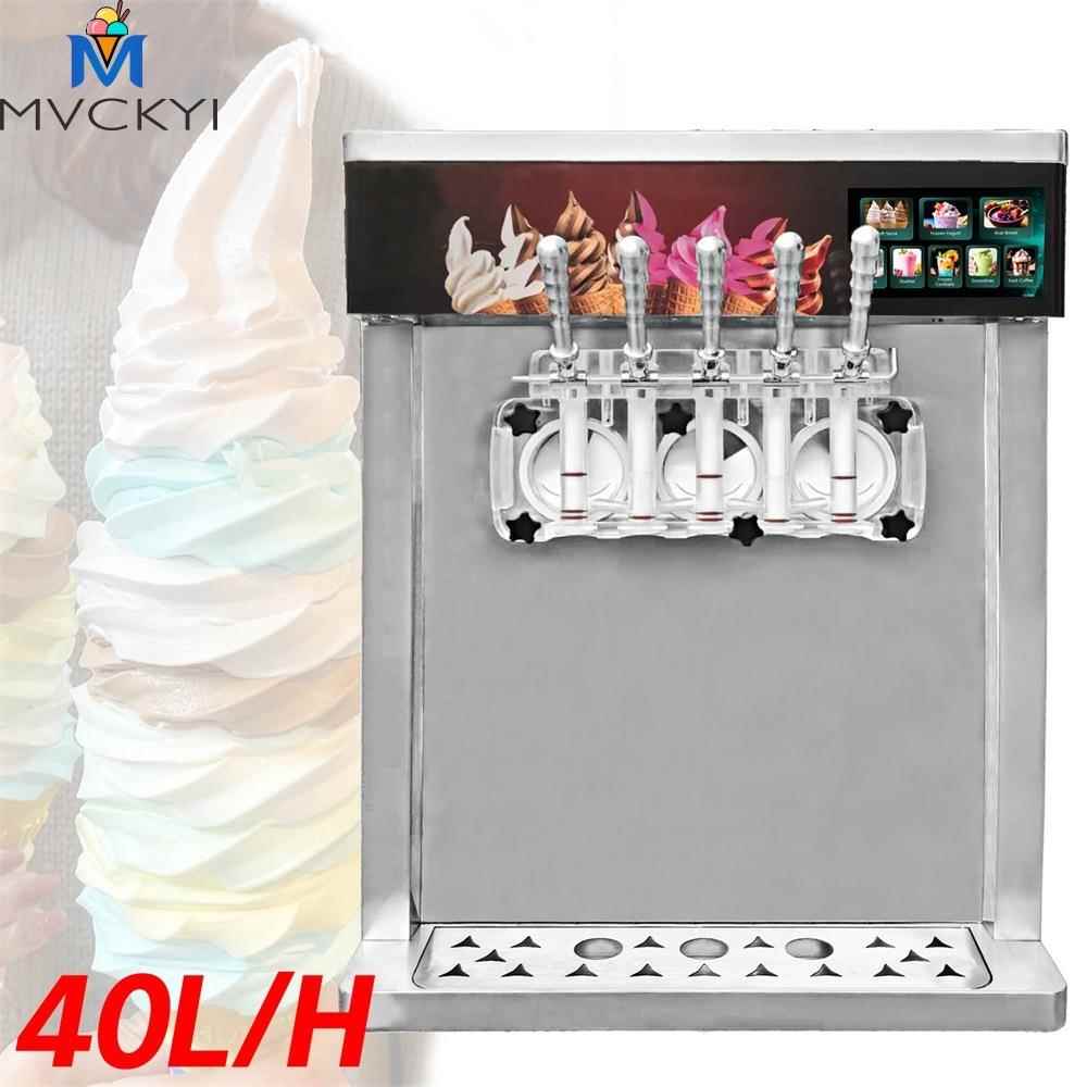 户外摆摊全自动五色软冰淇淋机雪糕机商用流动台式冰激凌圣代甜筒