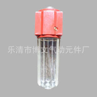 4补油润滑器2分 气源处理件油雾器396 396