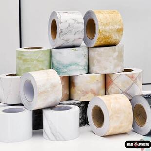 燃气管道遮挡装饰美化贴水管纸下道自粘厨房天然气包子大理石贴纸