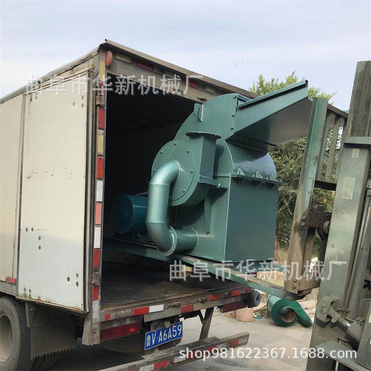 现货供应木材切片粉碎机林业木材树枝破碎机玉米芯边角料粉碎机