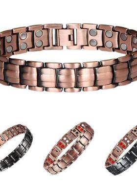 Mens Sphere Hexagon Magnetic Bracelet 4in1 Wide Detachable