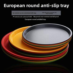茶水托盘塑料圆形防滑杯子专用盘KTV酒店酒吧酒杯盘端菜盘子商用