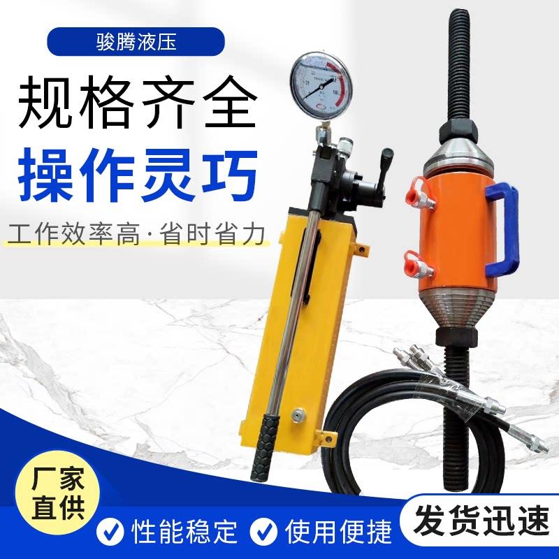 履带拆销器挖土机液压维修工具手动电动压套机压链All压链机