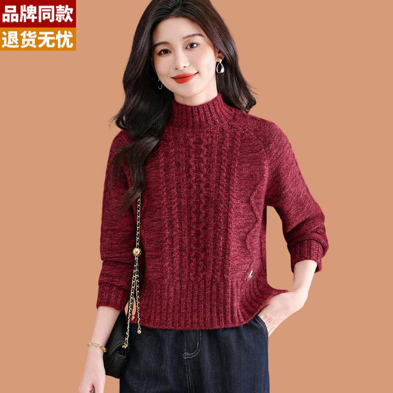 半高领毛衣女秋冬2025新款小个子高腰短款配裙子可外穿羊毛打底衫
