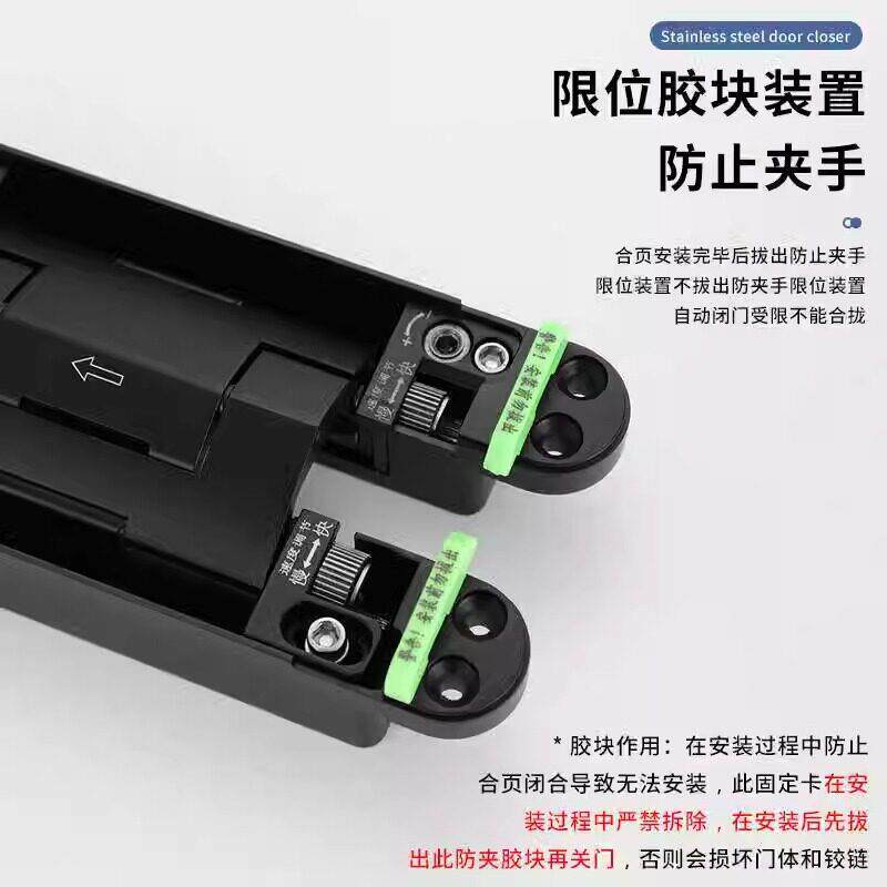 液压三维合页隐藏式缓冲十字铰链木门隐形门90度定位合页自动关门