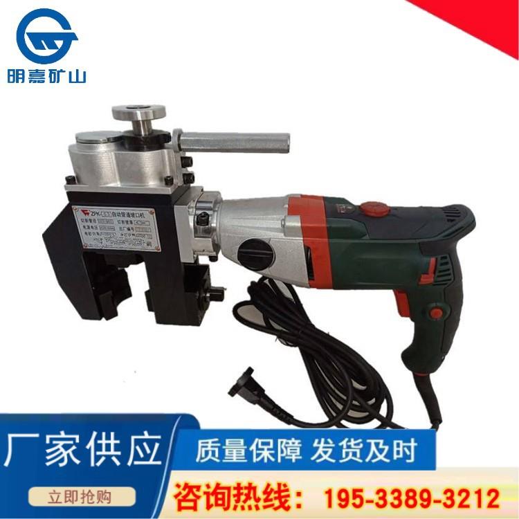 89-114mm外卡管道坡口机 便携式ISC-114管子外夹式坡口机